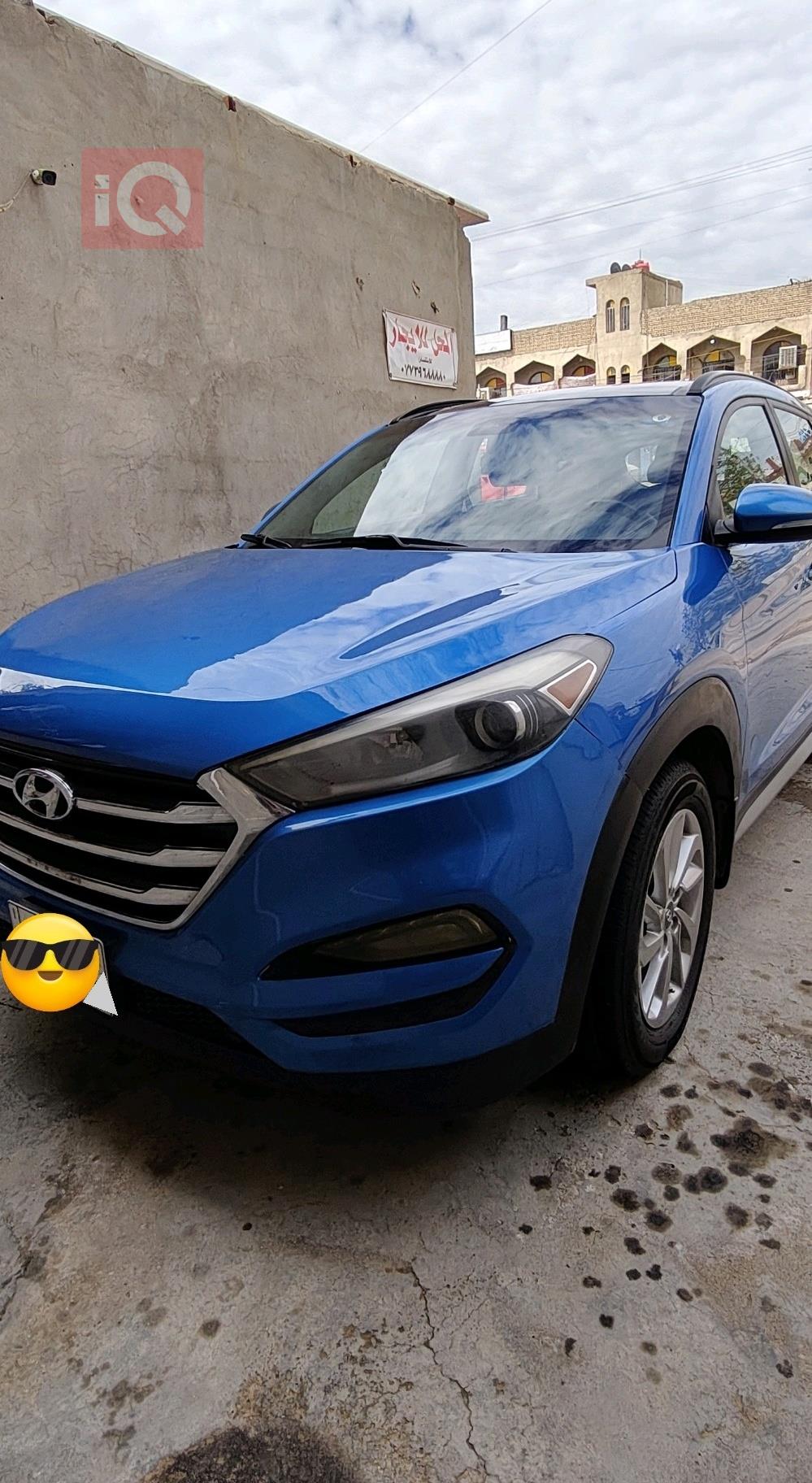 هيونداي توسان